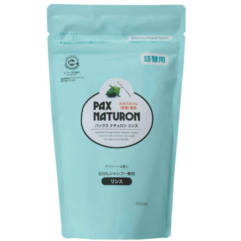パックスナチュロンリンス詰替500ml N ×1点 #hrm-4904735055181 ヘアケア・スタイリング パックスナチュロンリンス詰替500ml N ×1点 #hrm-4904735055181 ヘアケア・スタイリング