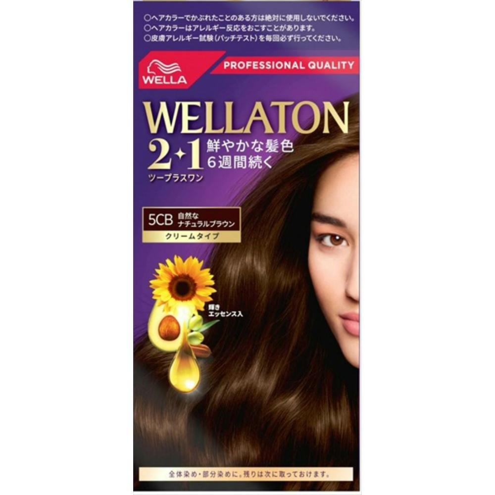 ウエラトーン2+1 クリームタイプ 5CB × 24点 hrm#4056800251032 ヘアケア・スタイリング ウエラトーン2+1 クリームタイプ 5CB × 24点 hrm#4056800251032 ヘアケア・スタイリング