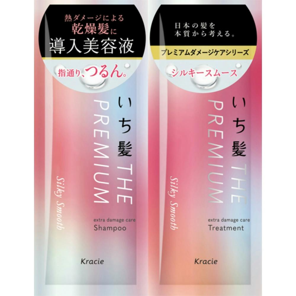 色々美容セット 512PFndUdgL.jpg_BO30,255,255,
