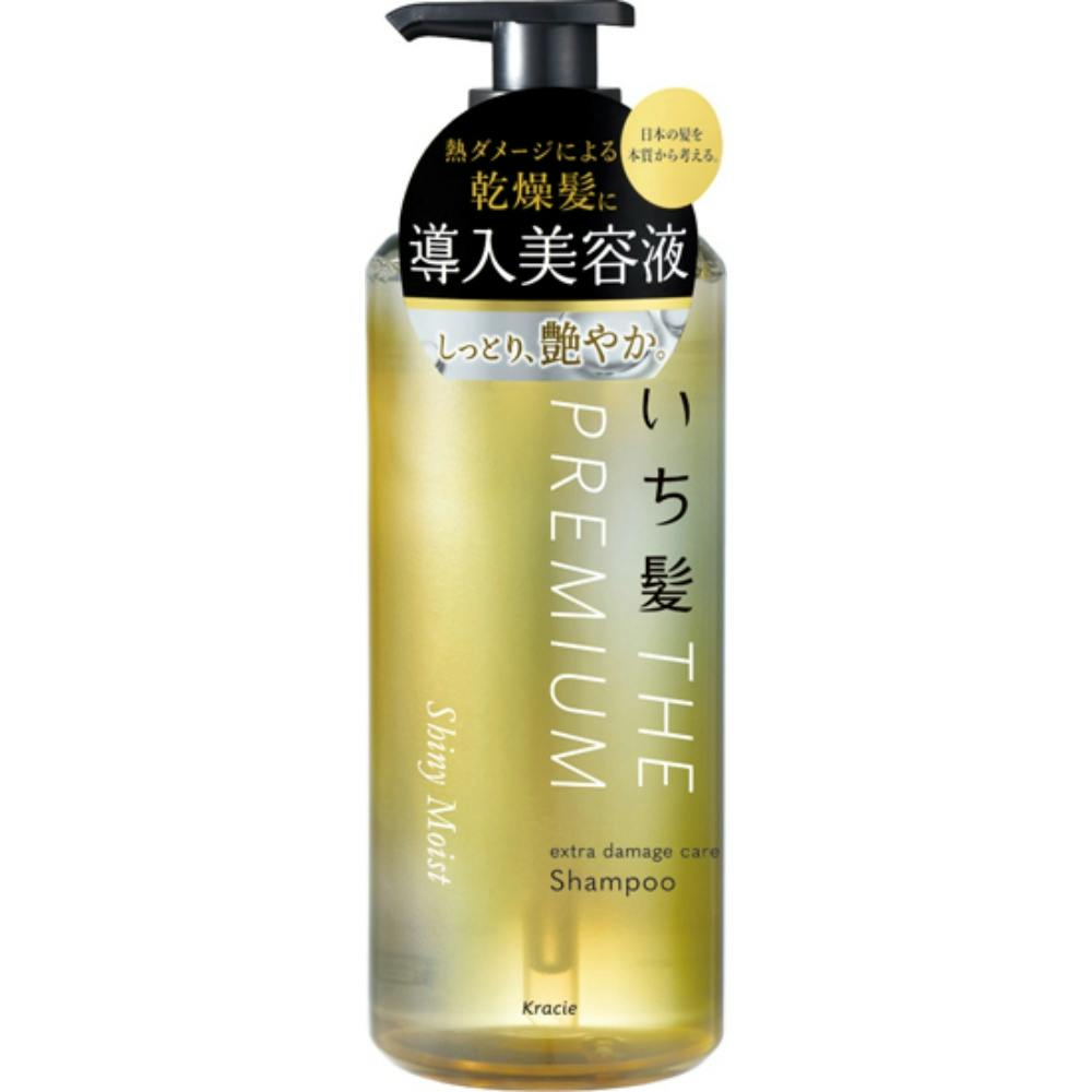 トリートメント September8560 Amazon.com: NatureLab.TOKYO Kiseki Molecular Repair Mizu