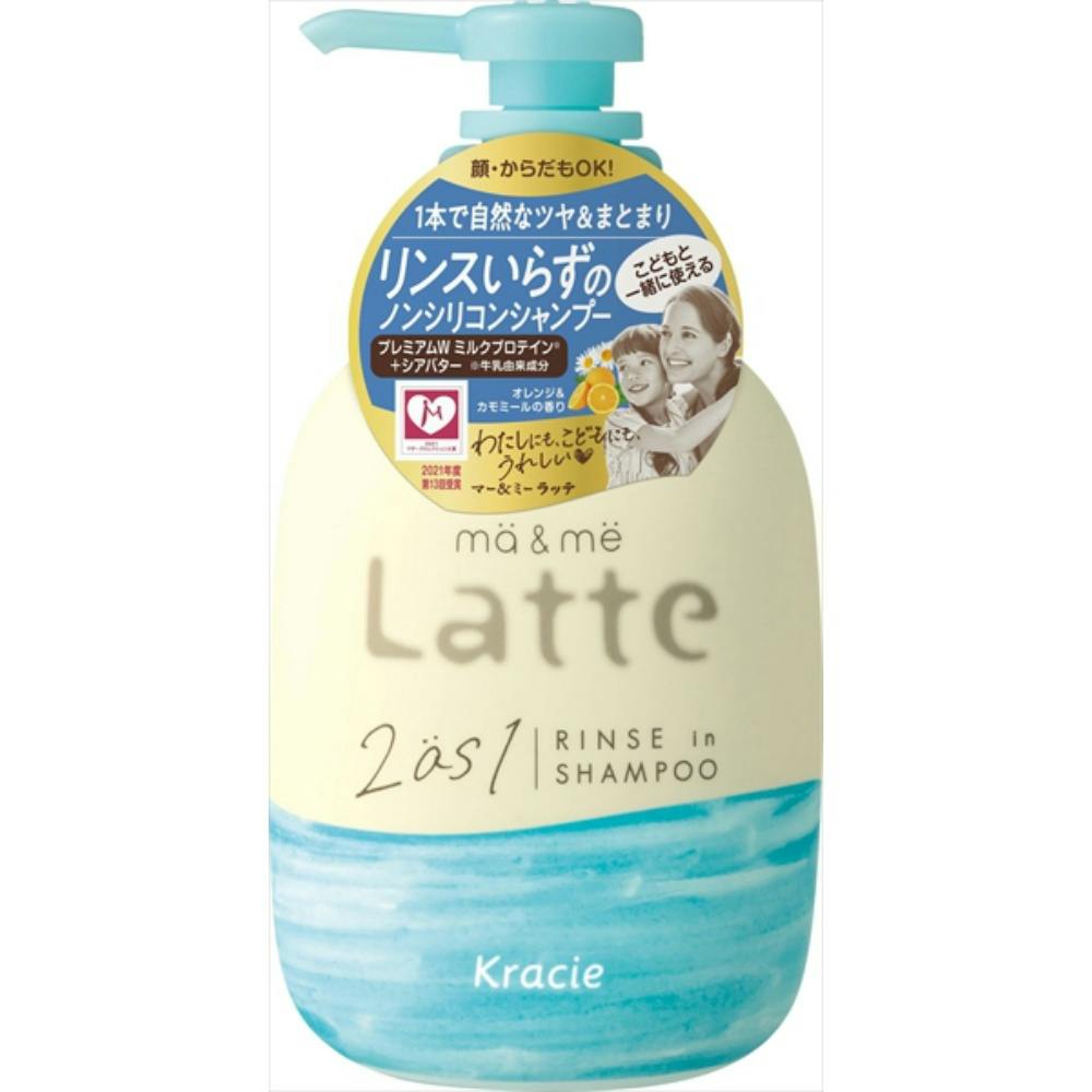 マー&ミー リンスインシャンプー × 12点 #hrm-4901417702050 ヘアケア・スタイリング マー&ミー リンスインシャンプー × 12点 #hrm-4901417702050 ヘアケア・スタイリング