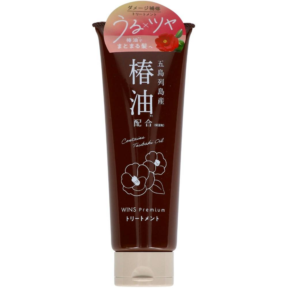 ウインズプレミアム椿オイルトリートメント ×1点 #hrm-4904112831391 ヘアケア・スタイリング ウインズプレミアム椿オイルトリートメント ×1点 #hrm-4904112831391 ヘアケア・スタイリング