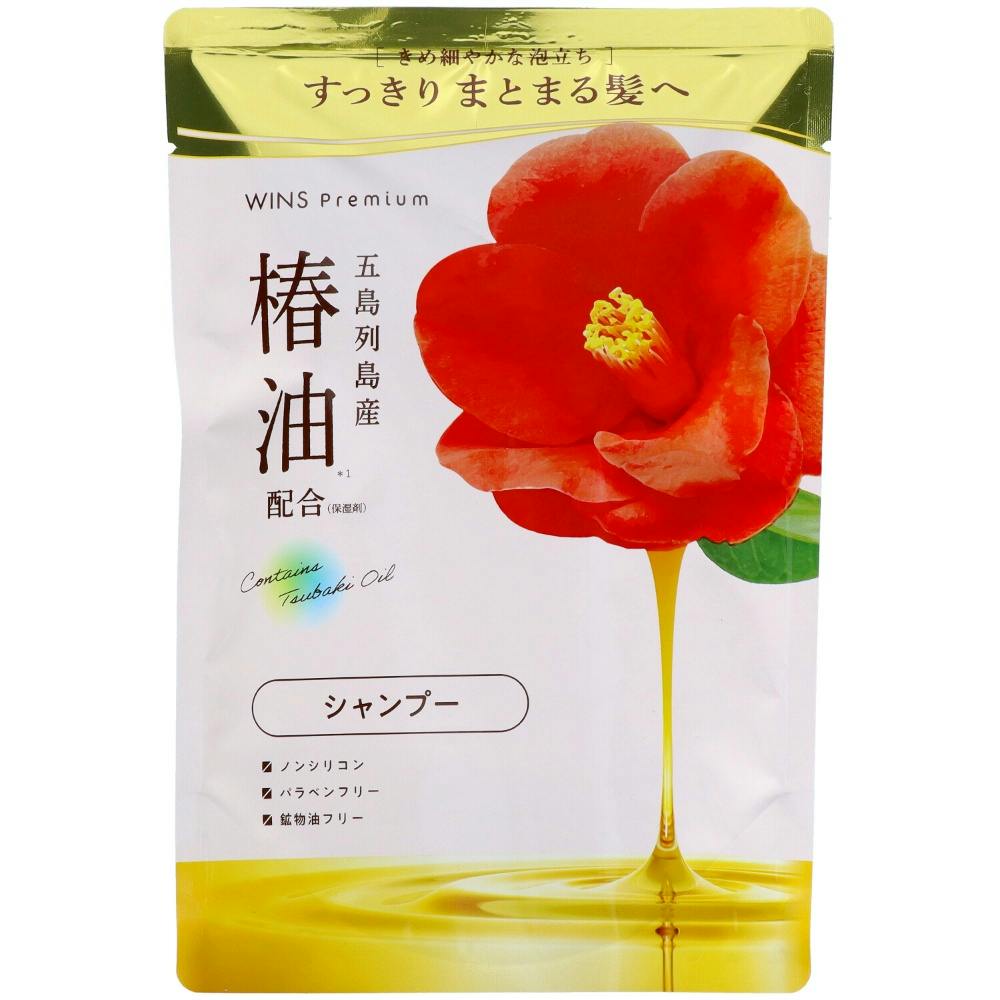 ウインズプレミアム椿オイルシャンプー詰替 ×1点【送料込み】 ＃hrm