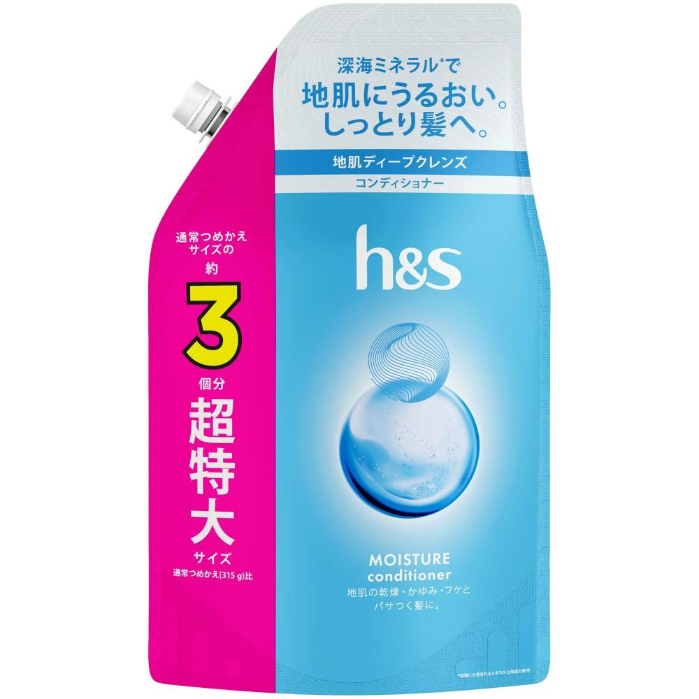 h＆s モイスチャー シャンプー コンディショナーつめかえ 超特大 h＆sモイスチャーコンディショナーつめかえ超特大サイズ ×1点