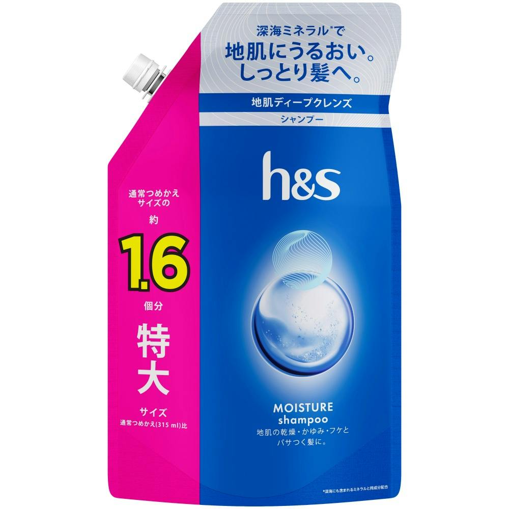 12点まとめ買い】h＆sモイスチャーシャンプーつめかえ特大