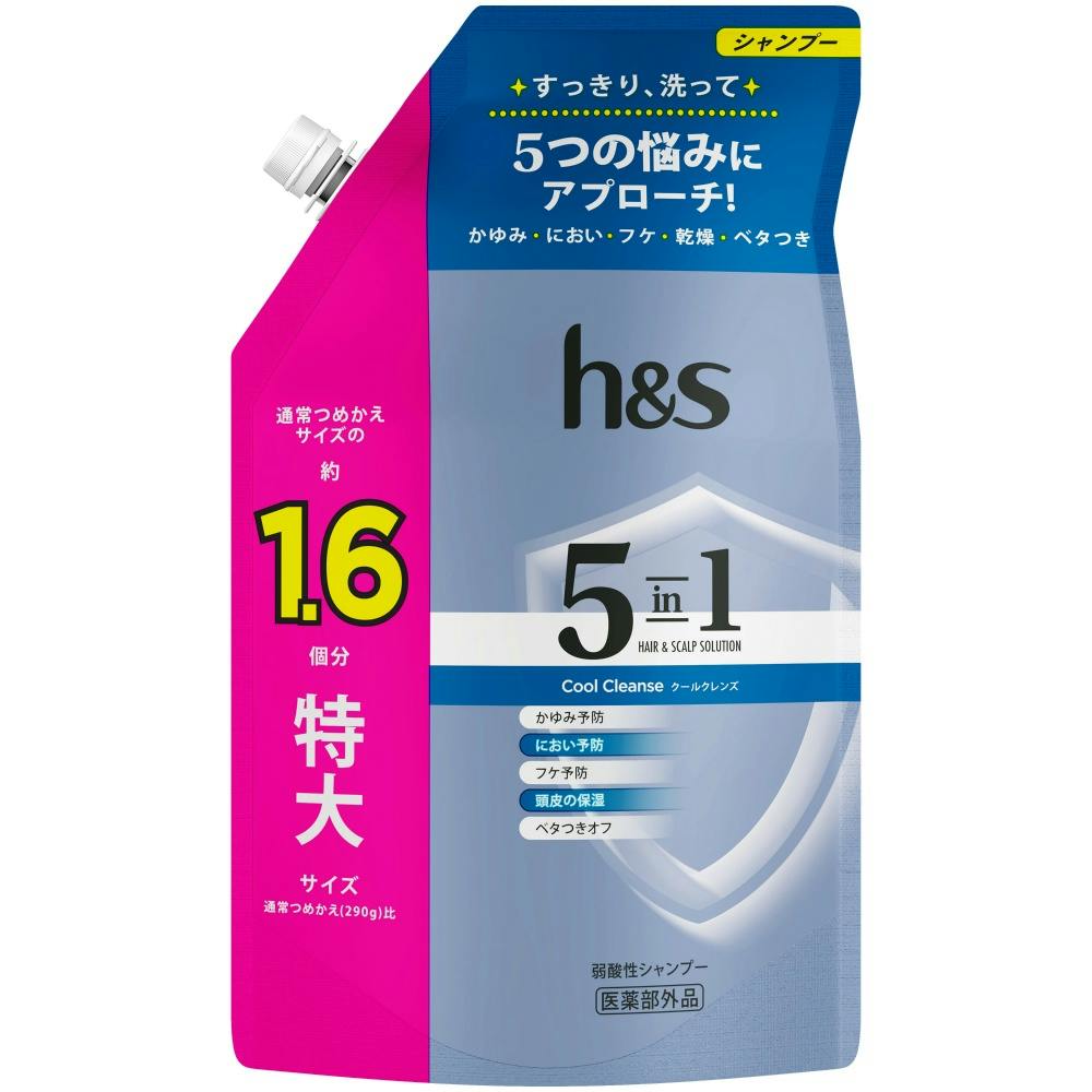 グッチくんママ。クールシャンプー1000ml×3 h＆s5in1クールクレンズシャンプーつめかえ特大サイズ ×1