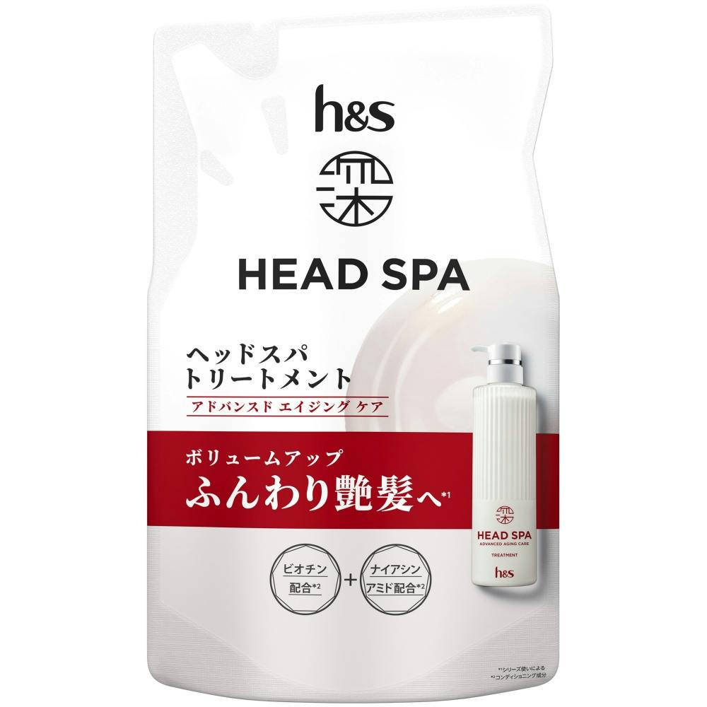 深ヘッドスパbyh&sアドバンスドエイジングケアトリートメントつめかえ × 12点 #hrm-4987176310835 ヘアケア・スタイリング 深ヘッドスパbyh&sアドバンスドエイジングケアトリートメントつめかえ × 12点 #hrm-4987176310835 ヘアケア・スタイリング