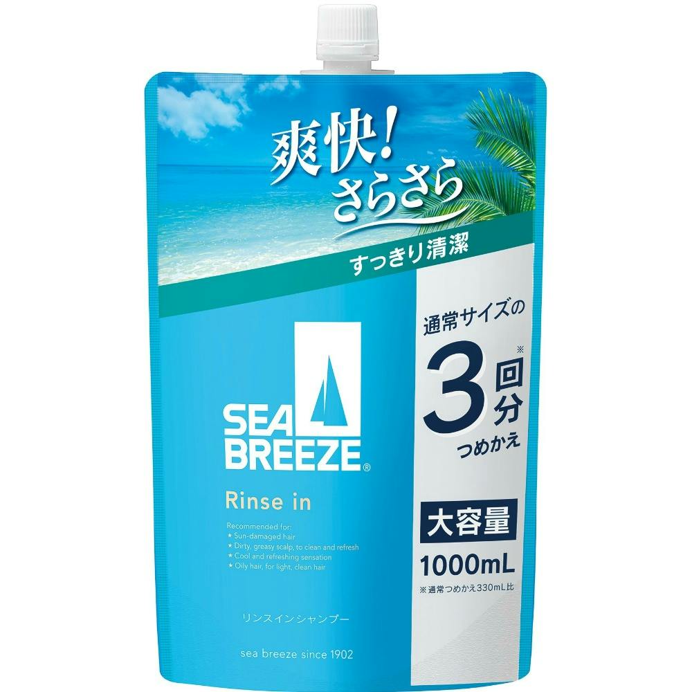 シーブリーズ リンスインシャンプー f つめかえ用 × 9点 #hrm-4550516491862 ヘアケア・スタイリング シーブリーズ リンスインシャンプー f つめかえ用 × 9点 #hrm-4550516491862 ヘアケア・スタイリング
