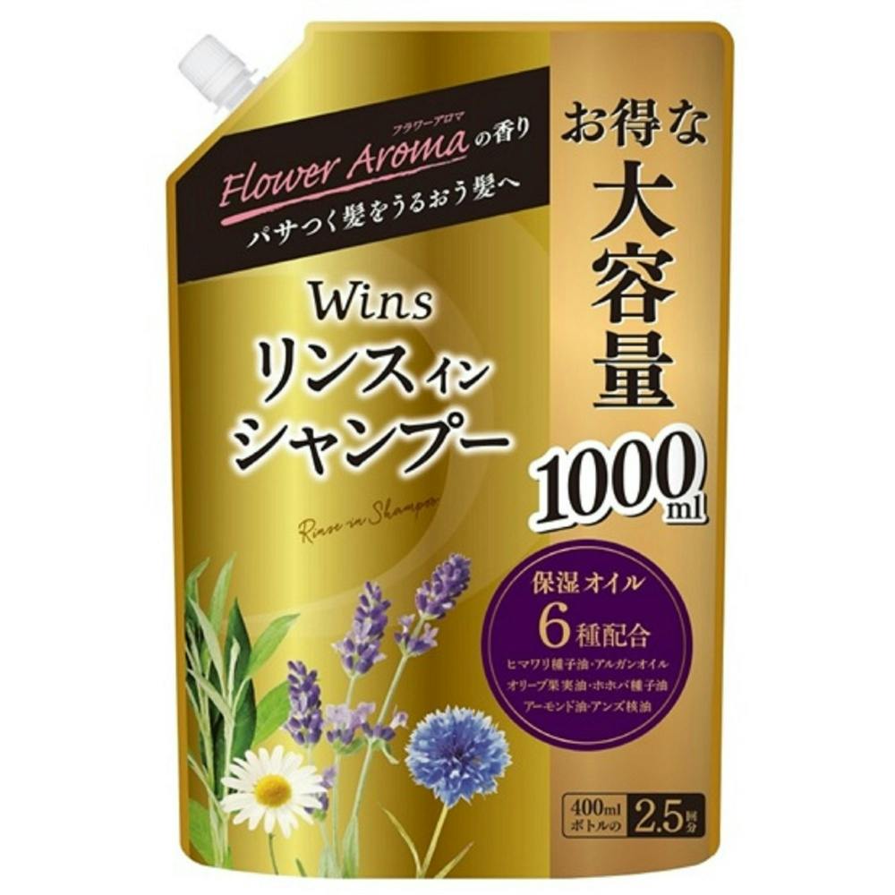 【10点まとめ買い】ウインズ リンスインシャンプー 大容量詰替 × 10点【送料込み】 ＃hrm-4904112830530