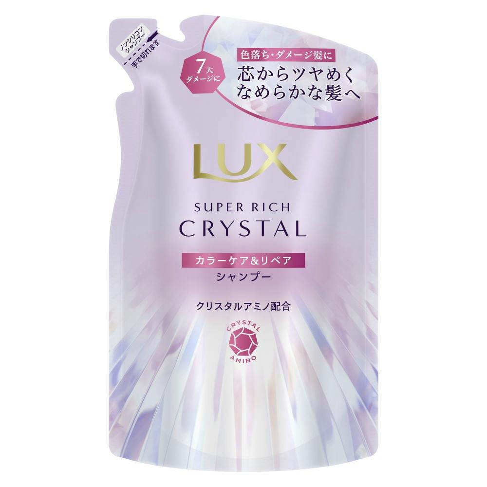 ラックス スーパーリッチクリスタル カラーケア&リペア シャンプー つめかえ用 × 18点 #hrm-4902111778891 ヘアケア・スタイリング ラックス スーパーリッチクリスタル カラーケア&リペア シャンプー つめかえ用 × 18点 #hrm-4902111778891 ヘアケア・スタイリング