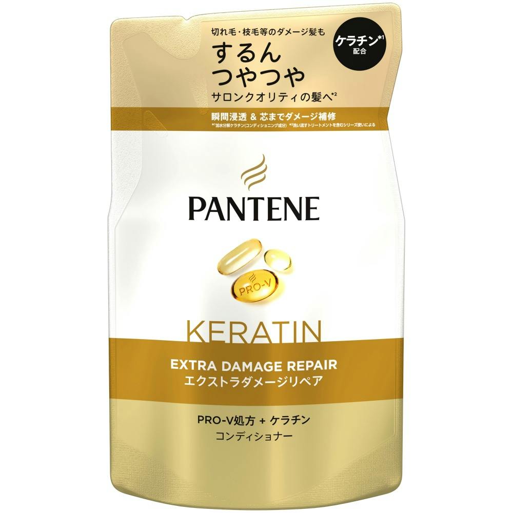 パンテーン エクストラダメージリペア トリートメント