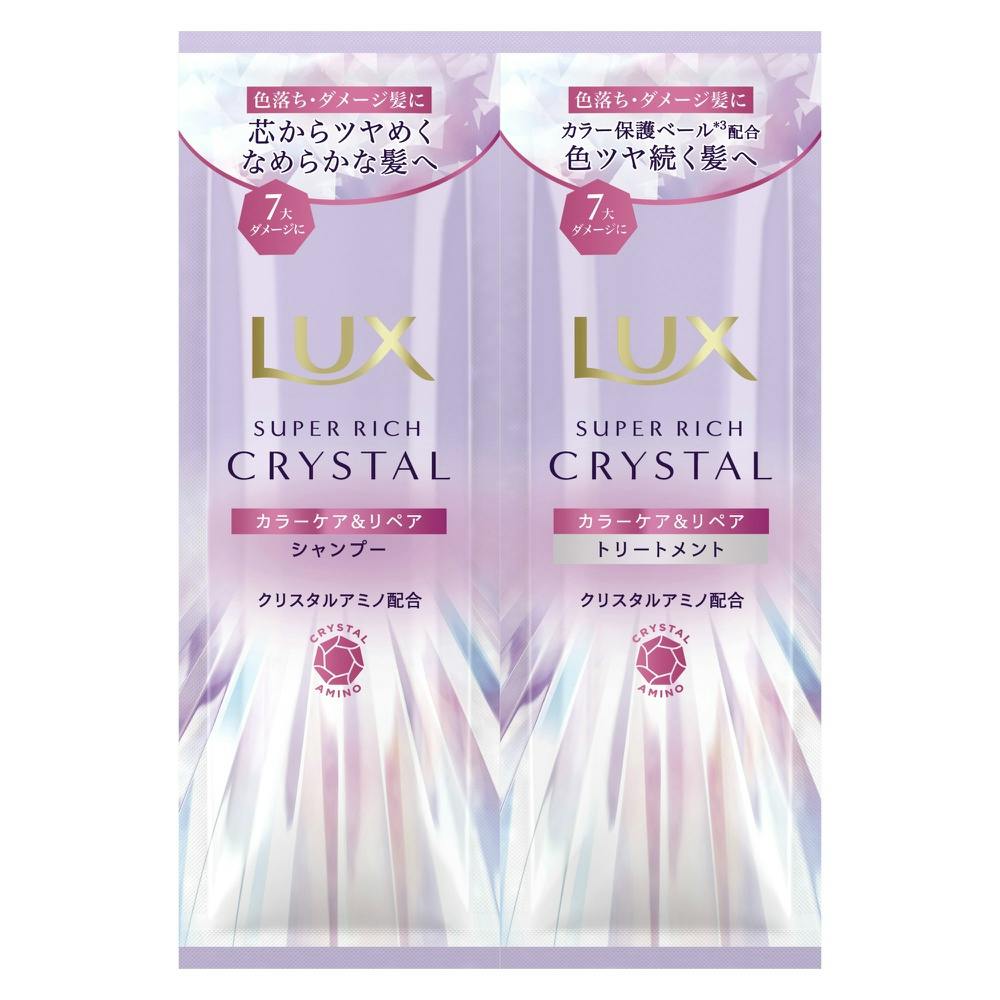 ラックス スーパーリッチクリスタル カラーケア&リペア サシェ × 192点 #hrm-4902111778969 ヘアケア・スタイリング ラックス スーパーリッチクリスタル カラーケア&リペア サシェ × 192点 #hrm-4902111778969 ヘアケア・スタイリング