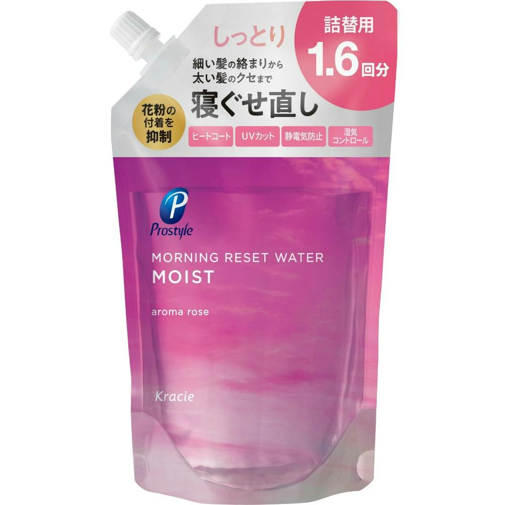 プロスタイル Mリセットウォーター AR 詰替用 ×1点 #hrm-4901417662149 ヘアケア・スタイリング プロスタイル Mリセットウォーター AR 詰替用 ×1点 #hrm-4901417662149 ヘアケア・スタイリング