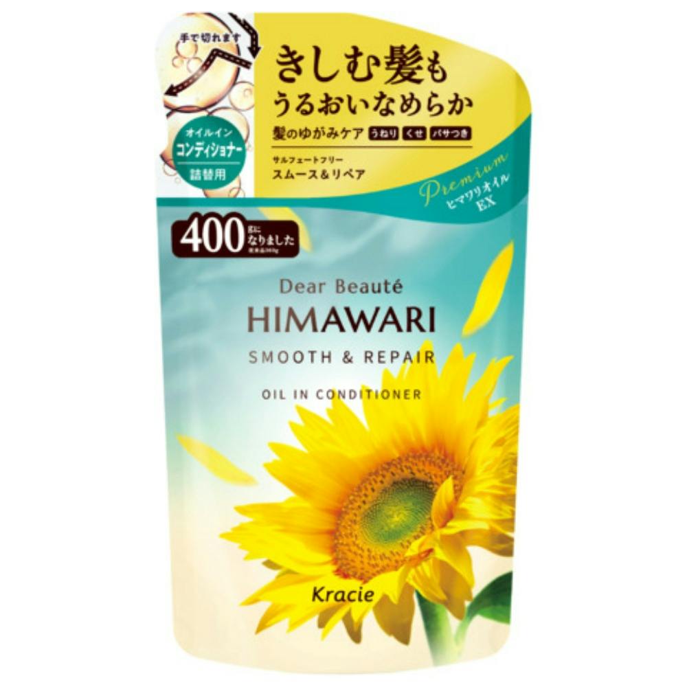 ディアボーテ オイルインコンディショナー(スムース&リペア) 詰替用 × 18点 #hrm-4901417701756 ヘアケア・スタイリング ディアボーテ オイルインコンディショナー(スムース&リペア) 詰替用 × 18点 #hrm-4901417701756 ヘアケア・スタイリング