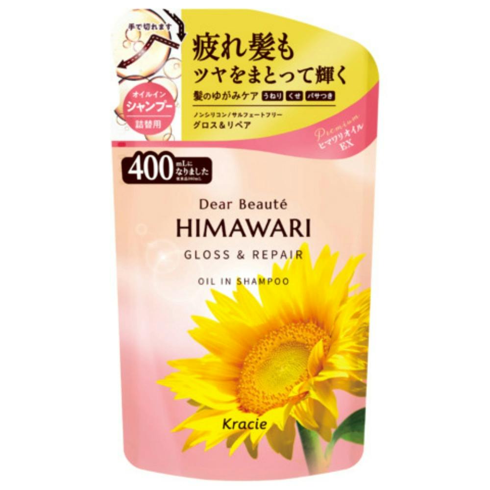 ディアボーテ オイルインシャンプー(グロス&リペア) 詰替用 × 18点 #hrm-4901417701725 ヘアケア・スタイリング ディアボーテ オイルインシャンプー(グロス&リペア) 詰替用 × 18点 #hrm-4901417701725 ヘアケア・スタイリング