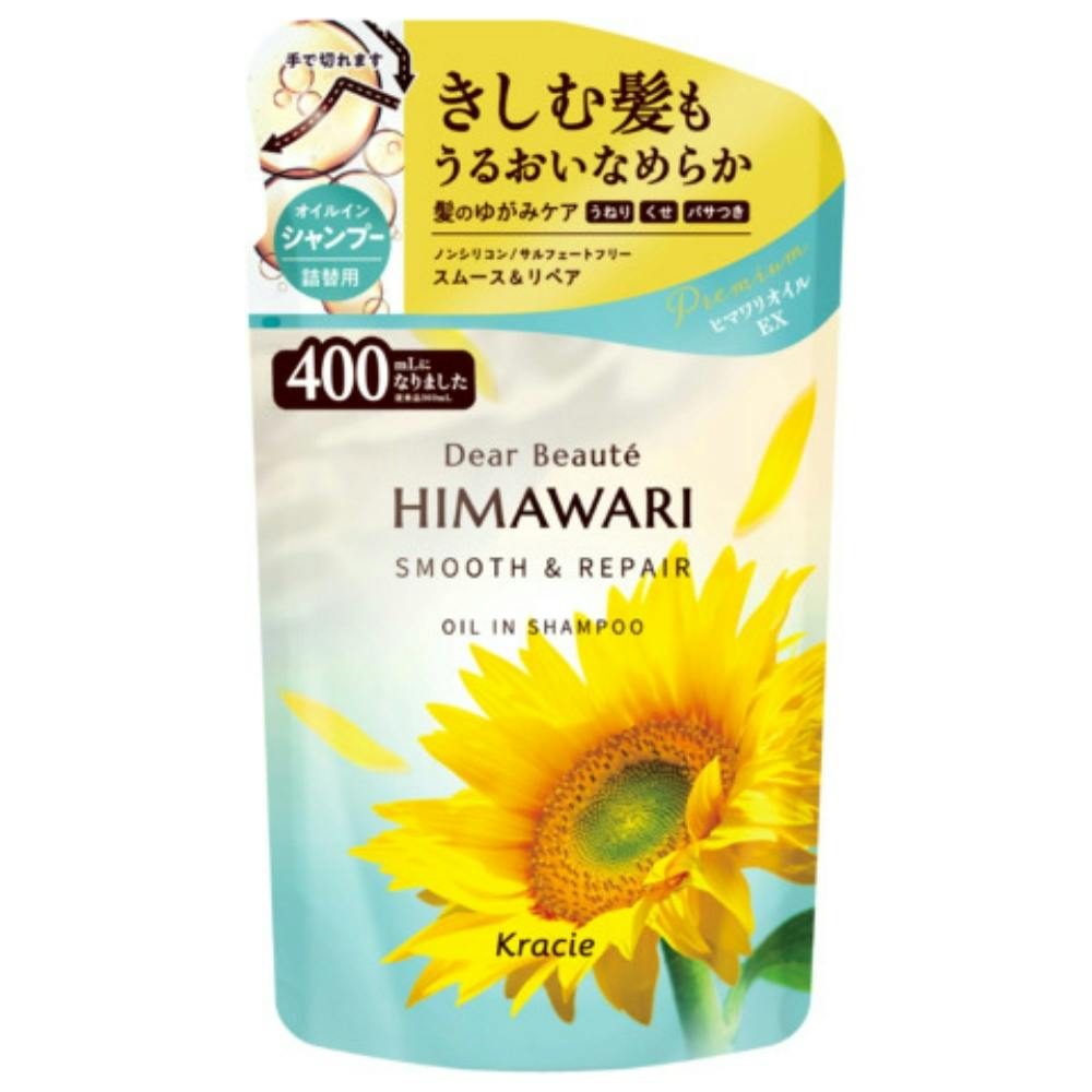 ディアボーテ オイルインシャンプー(スムース&リペア) 詰替用 × 18点 #hrm-4901417701749 ヘアケア・スタイリング ディアボーテ オイルインシャンプー(スムース&リペア) 詰替用 × 18点 #hrm-4901417701749 ヘアケア・スタイリング