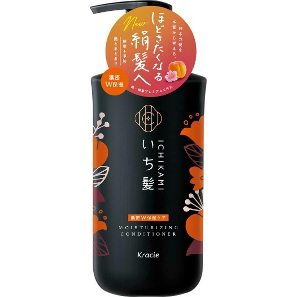 いち髪 濃密W保湿ケアコンディショナー ポンプ ×1点【送料込み