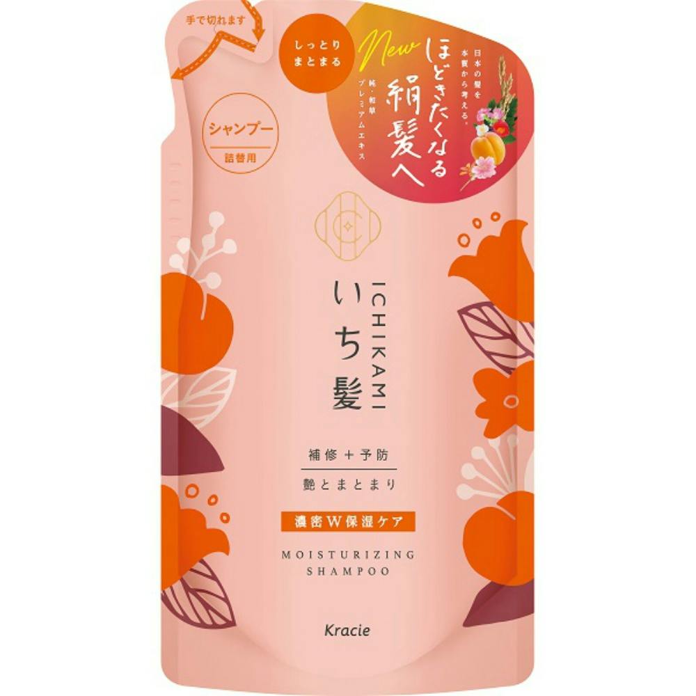 いち髪 濃密W保湿ケアシャンプー 詰替用 × 18点 #hrm-4901417722539 ヘアケア・スタイリング いち髪 濃密W保湿ケアシャンプー 詰替用 × 18点 #hrm-4901417722539 ヘアケア・スタイリング