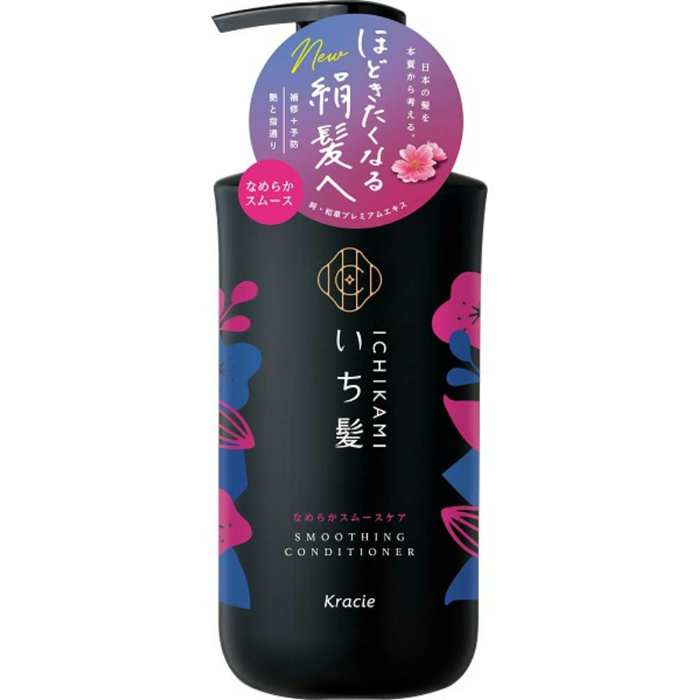 いち髪 なめらかスムースケアCD ポンプ ×1点 #hrm-4901417722423 ヘアケア・スタイリング いち髪 なめらかスムースケアCD ポンプ ×1点 #hrm-4901417722423 ヘアケア・スタイリング