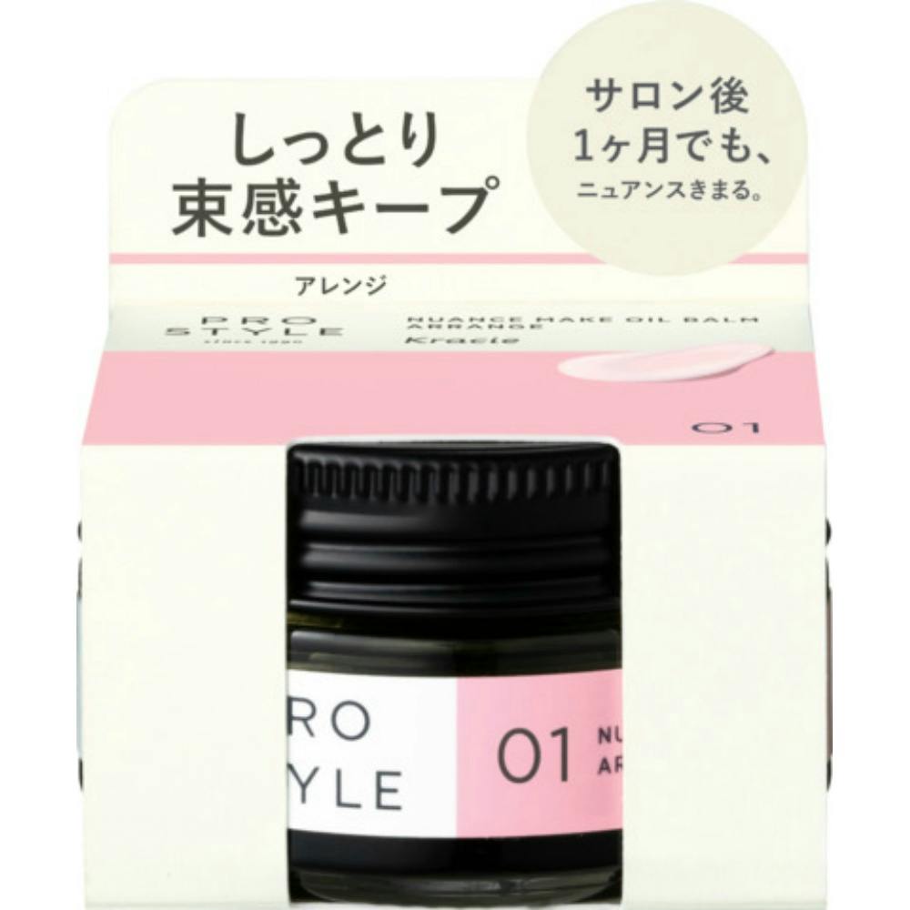 プロスタイル ニュアンスメイクオイルバーム アレンジ ×1点 #hrm-4901417667342 ヘアケア・スタイリング プロスタイル ニュアンスメイクオイルバーム アレンジ ×1点 #hrm-4901417667342 ヘアケア・スタイリング