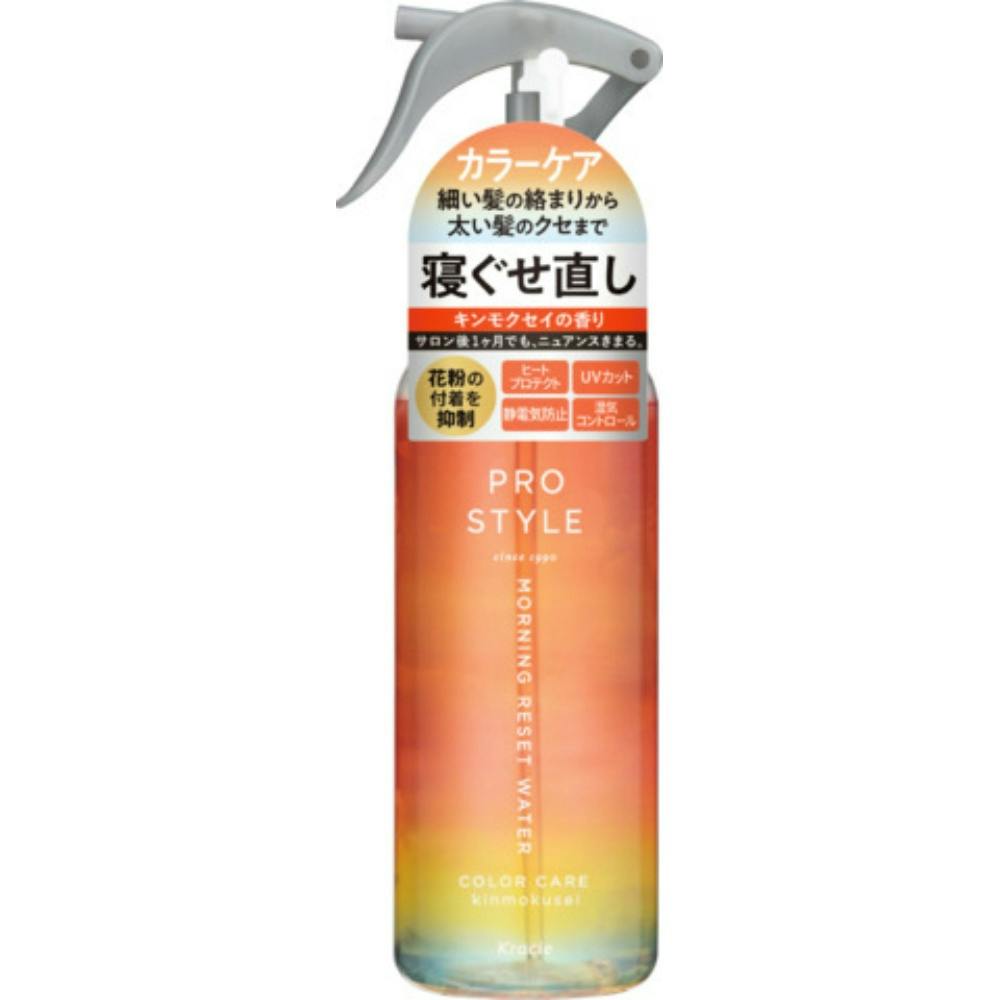 プロスタイル モーニングリセットウォーター キンモクセイの香り ×1点 #hrm-4901417662194 ヘアケア・スタイリング プロスタイル モーニングリセットウォーター キンモクセイの香り ×1点 #hrm-4901417662194 ヘアケア・スタイリング
