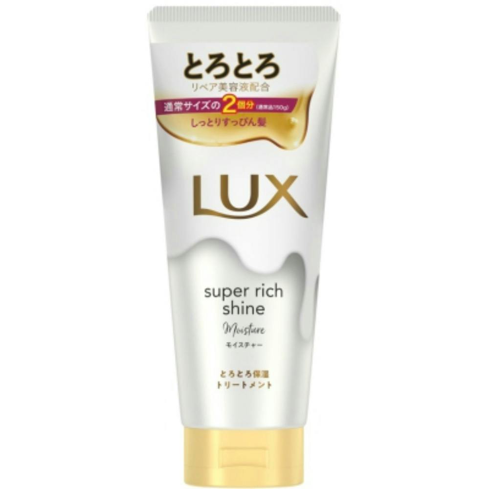 リンス・コンディショナー MAA 24点まとめ買い】ラックス スーパーリッチシャイン モイスチャー