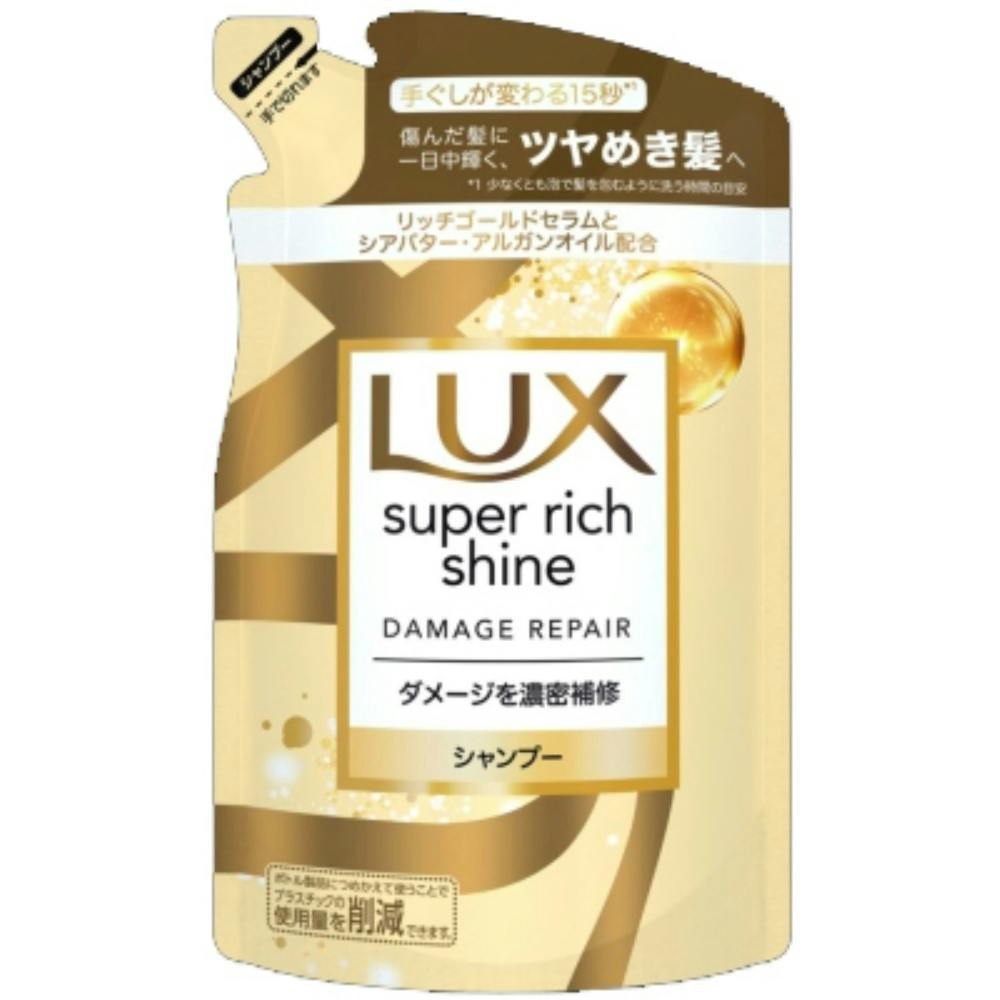 ラックス スーパーリッチシャイン ダメージリペア 補修シャンプー つめかえ用 290g ×1点 #hrm-4902111773926 ヘアケア・スタイリング ラックス スーパーリッチシャイン ダメージリペア 補修シャンプー つめかえ用 290g ×1点 #hrm-4902111773926 ヘアケア・スタイリング