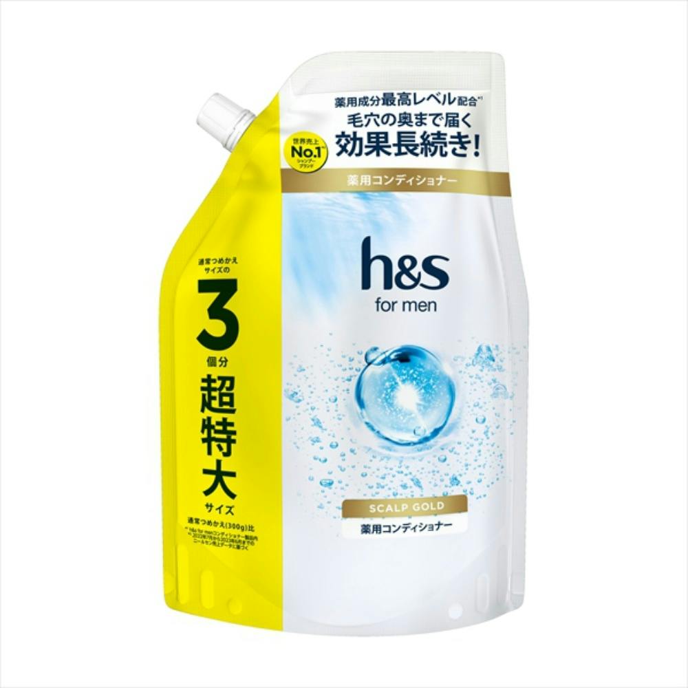 h&s for men スカルプゴールドコンディショナー超特大サイズ ×1点 #hrm-4987176023056 ヘアケア・スタイリング h&s for men スカルプゴールドコンディショナー超特大サイズ ×1点 #hrm-4987176023056 ヘアケア・スタイリング