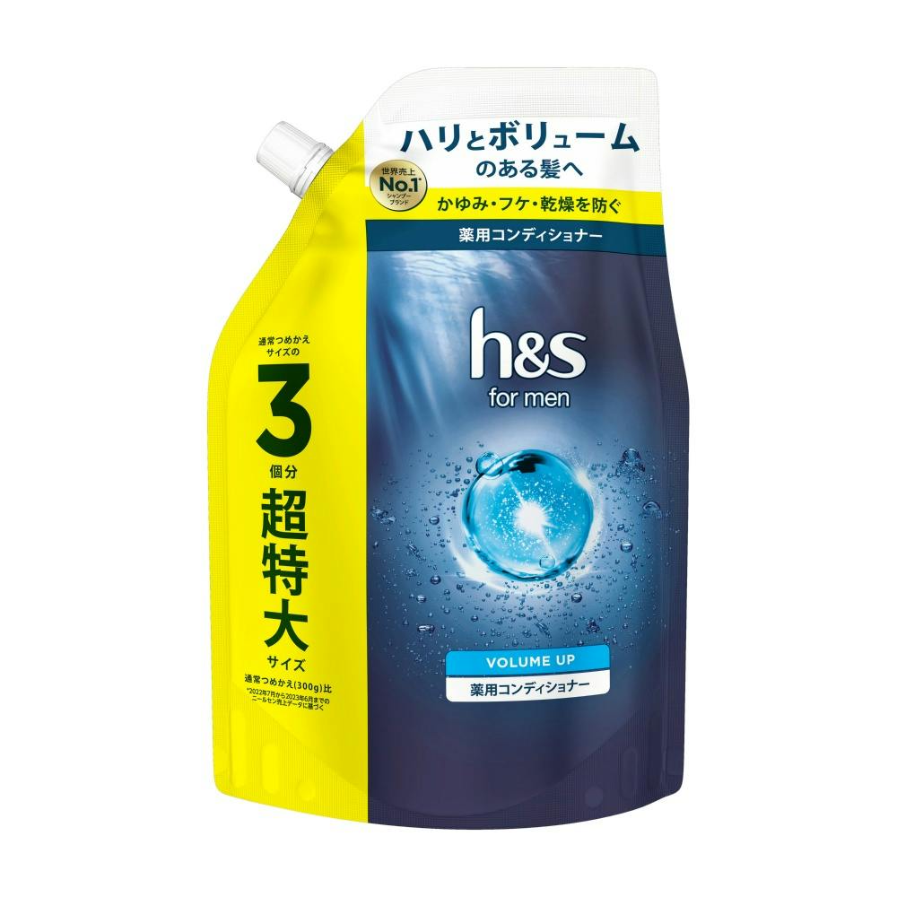h&s for men ボリュームアップコンディショナー超特大サイズ ×1点 #hrm-4987176023643 ヘアケア・スタイリング h&s for men ボリュームアップコンディショナー超特大サイズ ×1点 #hrm-4987176023643 ヘアケア・スタイリング