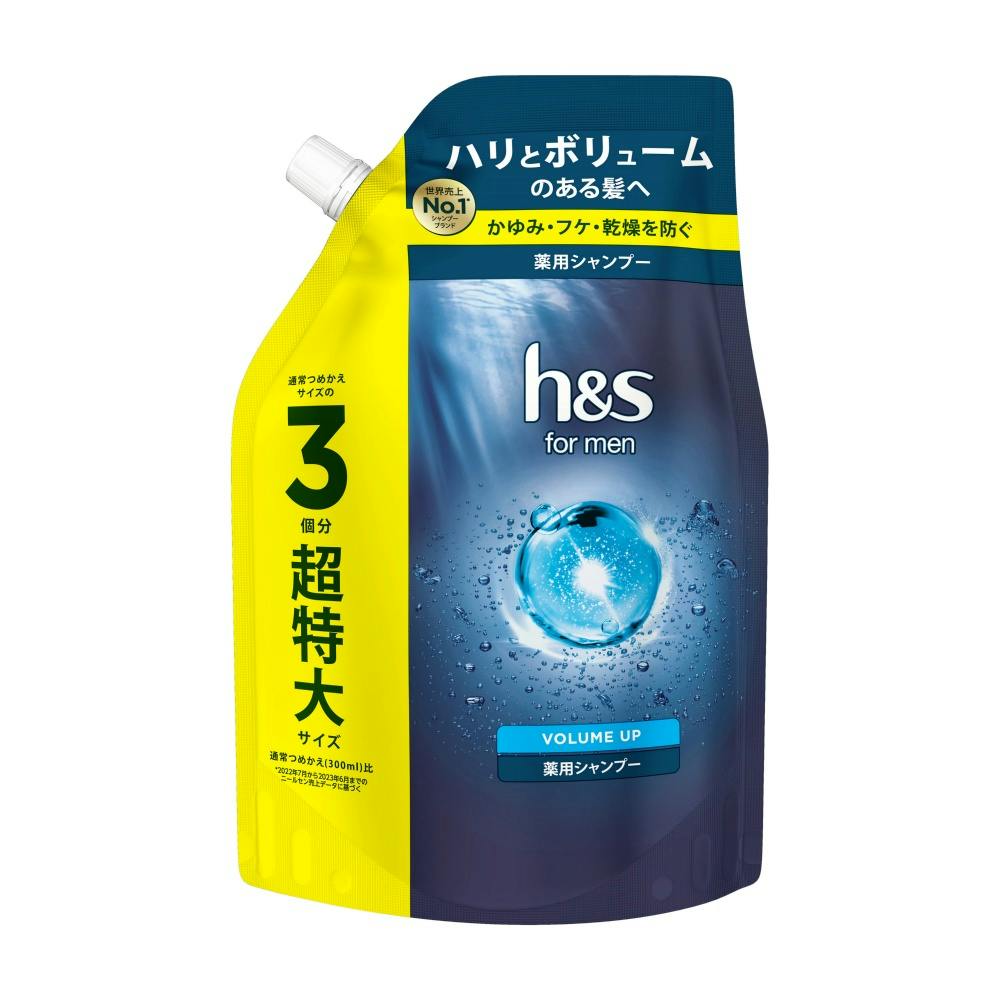 h&s for men ボリュームアップシャンプー超特大サイズ ×1点 #hrm-4902430790857 ヘアケア・スタイリング h&s for men ボリュームアップシャンプー超特大サイズ ×1点 #hrm-4902430790857 ヘアケア・スタイリング
