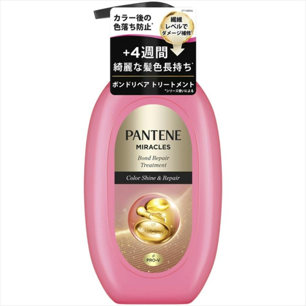 パンテーンミラクルズ ボンドリペアシリーズ カラーシャイン&リペア トリートメント ポンプ × 10点 #hrm-4987176204554 ヘアケア・スタイリング パンテーンミラクルズ ボンドリペアシリーズ カラーシャイン&リペア トリートメント ポンプ × 10点 #hrm-4987176204554 ヘアケア・スタイリング
