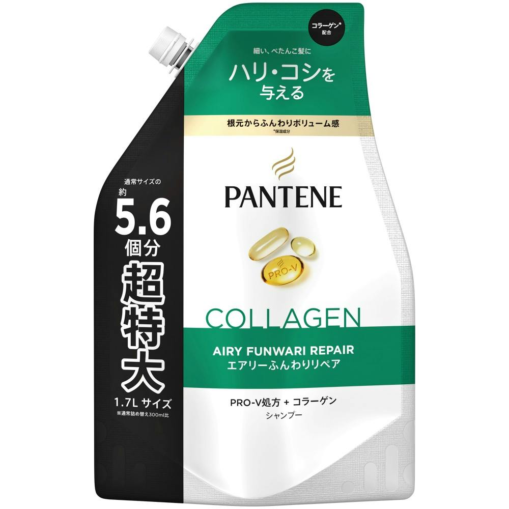 パンテーン エアリーふんわりリペア シャンプー つめかえ超特大1.7L × 6点 #hrm-4987176162397 ヘアケア・スタイリング パンテーン エアリーふんわりリペア シャンプー つめかえ超特大1.7L × 6点 #hrm-4987176162397 ヘアケア・スタイリング