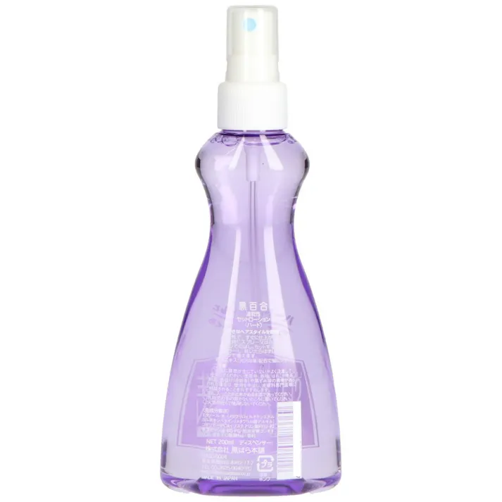 黒百合 速乾性セットローション ハード 200ml ×1点【送料込み】 #hrm-4901508975257