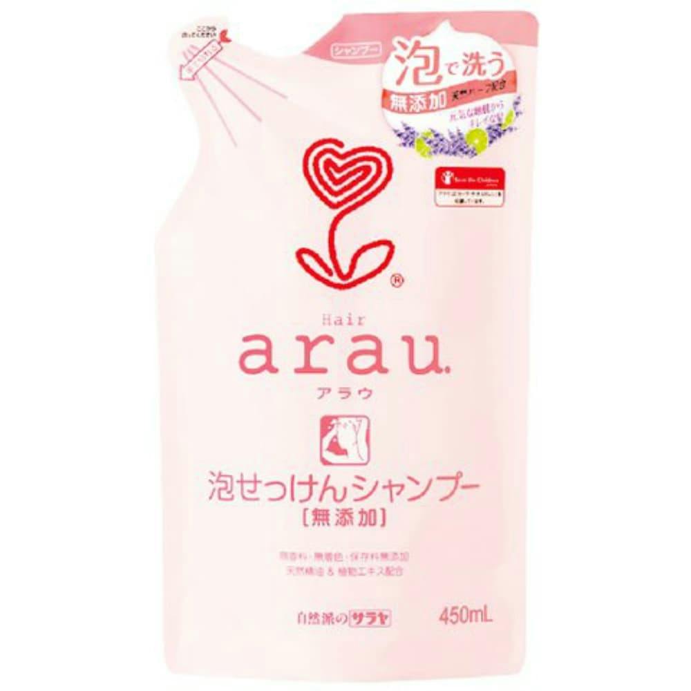 アラウ泡せっけんシャンプー詰替用450ml ×1点【送料込み】 ＃hrm