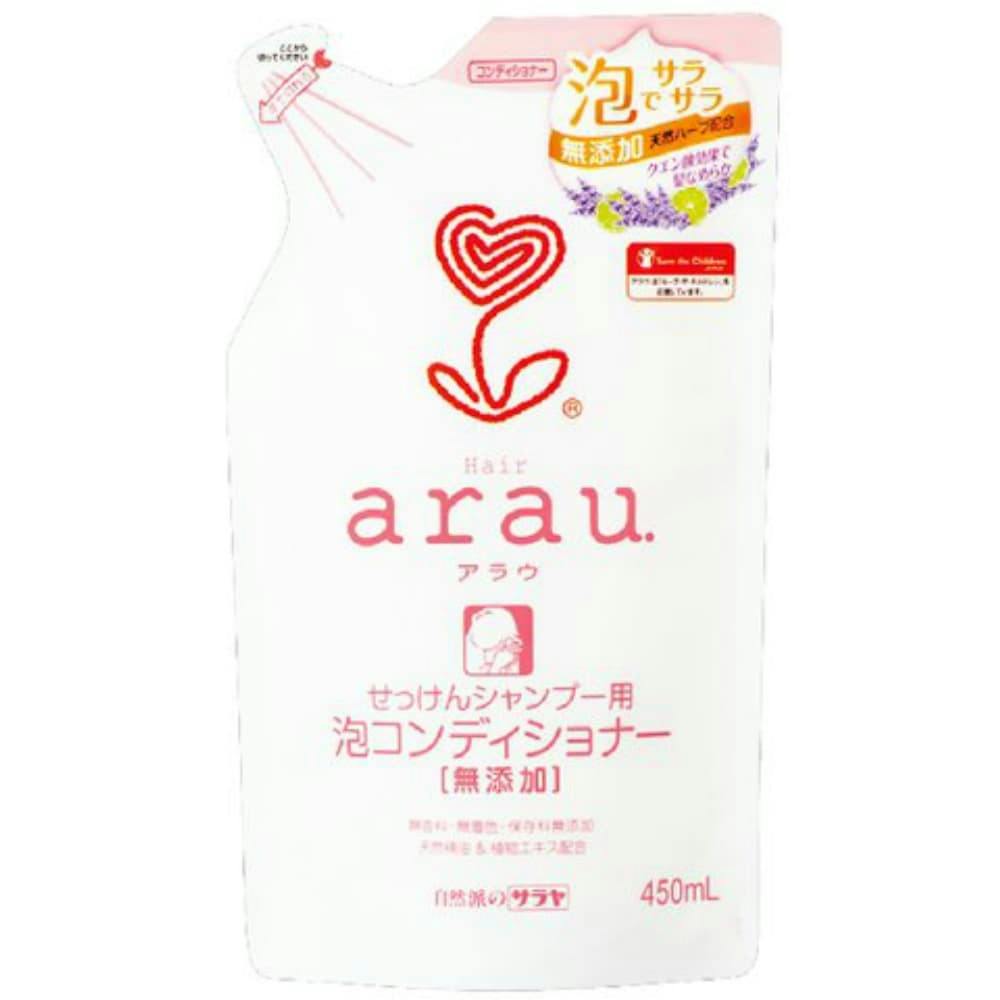 アラウ泡コンディショナー詰替用４５０ml ×1点【送料込み】 ＃hrm-4973512257711