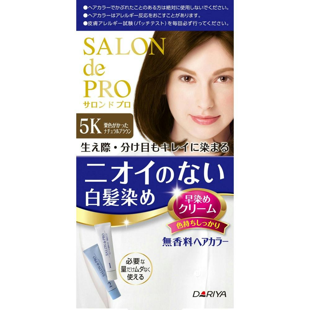 【3点まとめ買い】Ｓプロ無香料ヘアカラー早染めＣ白髪用５Ｋ × 3点【送料込み】 ＃hrm-4904651179275