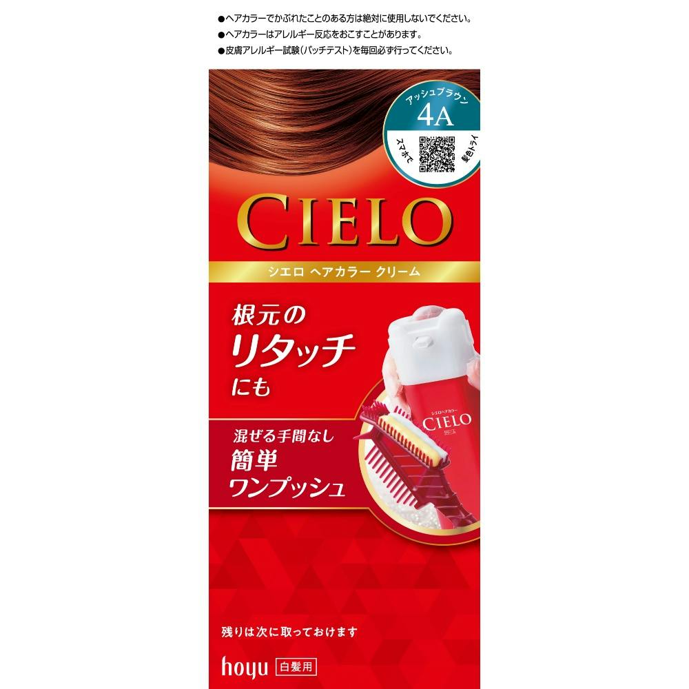 【非売品】ジェジュン 肌ナチュール クリアファイル ４枚セット アゾネット | 商品詳細 | Jill Jelly Twinkle Heart “Jill Jelly”