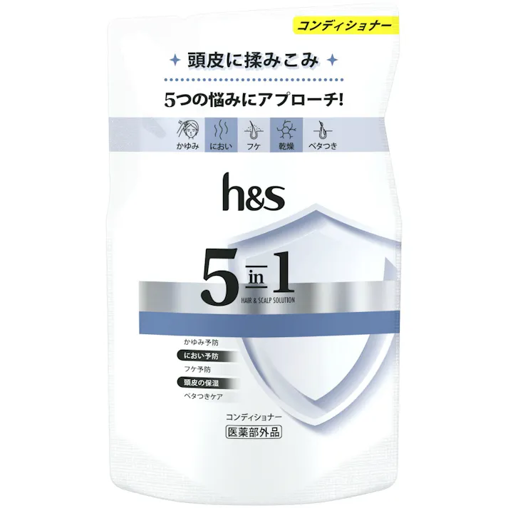 h&s 5in1 コンデイショナー つめかえ ×1点【送料込み】 #hrm-4987176243317