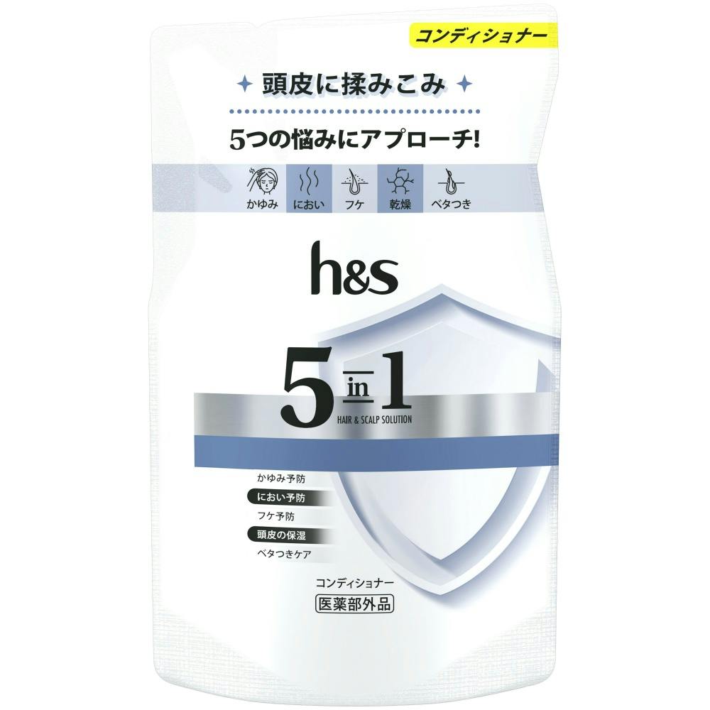 h&s 5in1 コンデイショナー つめかえ × 14点 #hrm-4987176243317 ヘアケア・スタイリング h&s 5in1 コンデイショナー つめかえ × 14点 #hrm-4987176243317 ヘアケア・スタイリング