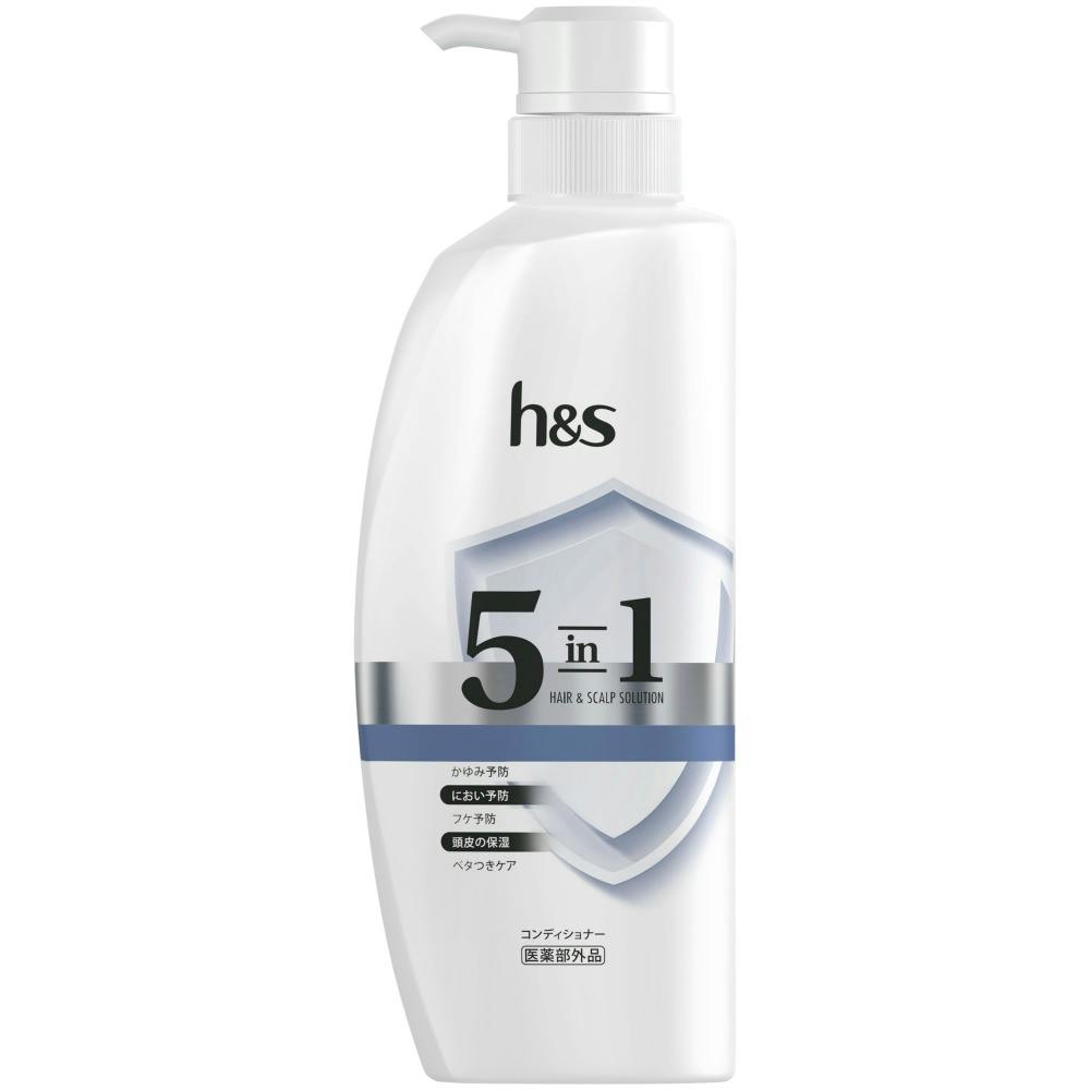 h&s 5in1 コンデイショナー ポンプ × 10点 #hrm-4987176243409 ヘアケア・スタイリング h&s 5in1 コンデイショナー ポンプ × 10点 #hrm-4987176243409 ヘアケア・スタイリング