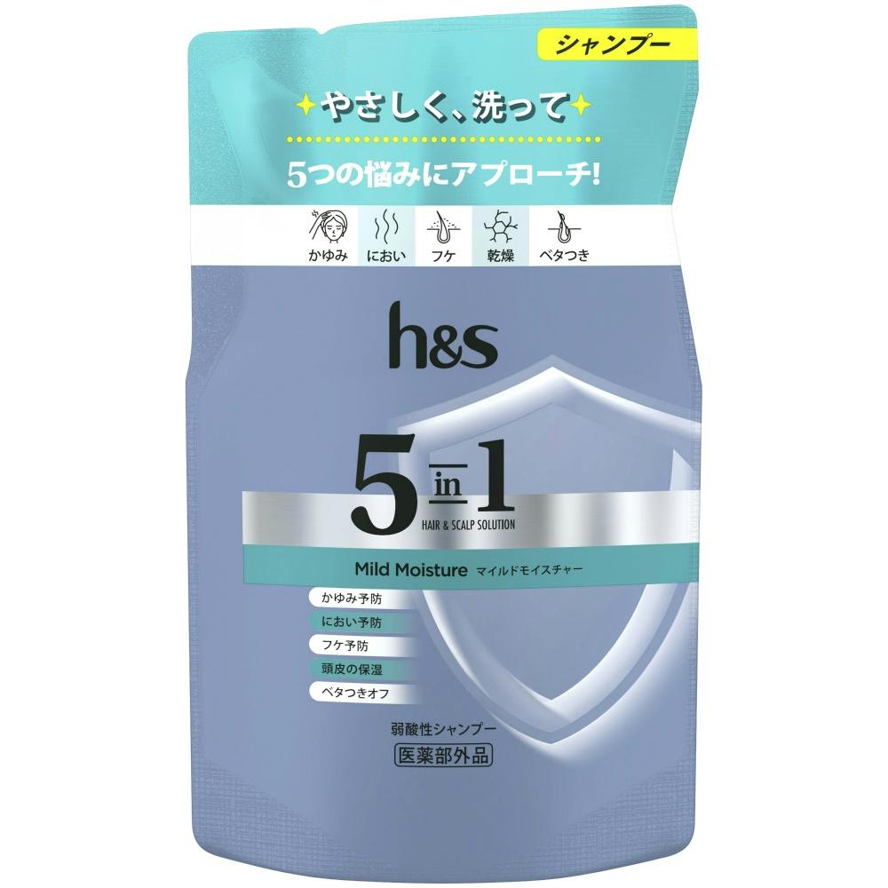 h&s 5in1 マイルドモイスチャー シャンプー つめかえ ×1点 #hrm-4987176243348 ヘアケア・スタイリング h&s 5in1 マイルドモイスチャー シャンプー つめかえ ×1点 #hrm-4987176243348 ヘアケア・スタイリング