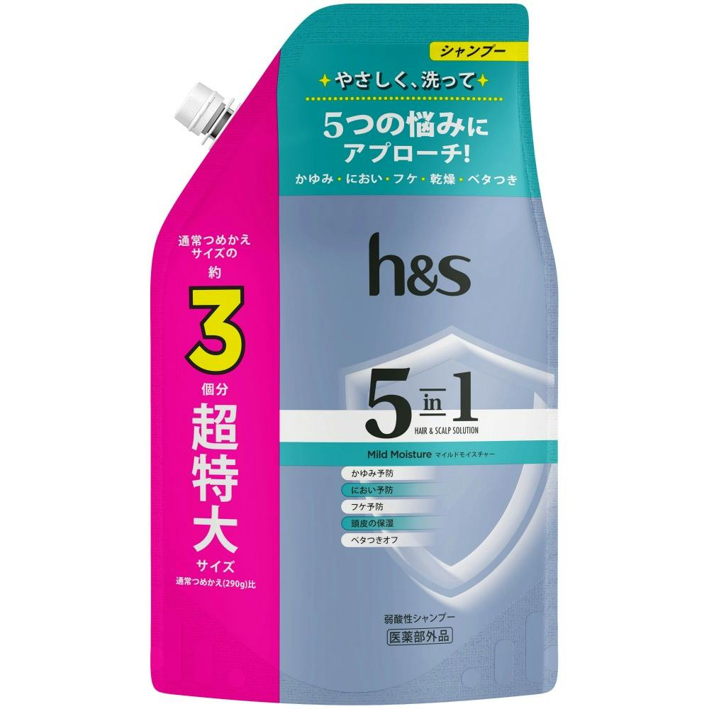 h&s 5in1 マイルドモイスチャー シャンプー つめかえ超特大サイズ × 6点 #hrm-4987176243300 ヘアケア・スタイリング h&s 5in1 マイルドモイスチャー シャンプー つめかえ超特大サイズ × 6点 #hrm-4987176243300 ヘアケア・スタイリング