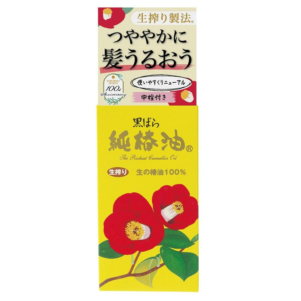 黒ばら 純椿油47ml × 3点 #hrm-4901508975196 ヘアケア・スタイリング 黒ばら 純椿油47ml × 3点 #hrm-4901508975196 ヘアケア・スタイリング