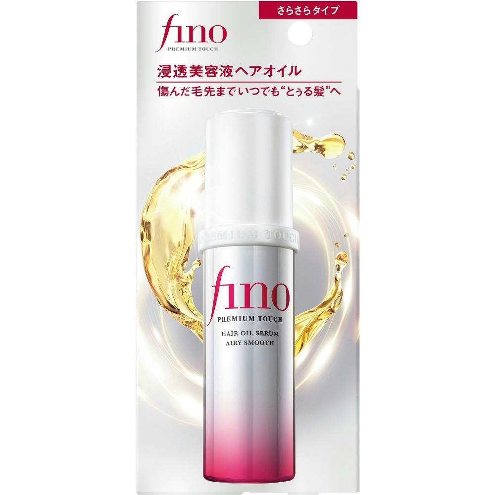 フィーノ プレミアムタッチ 浸透美容液ヘアオイル（エアリースムース