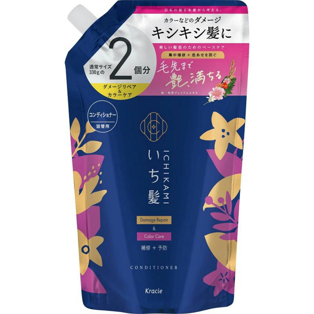 いち髪 ダメージリペア&カラーケア コンディショナー 詰替用2回分 ×1点 #hrm-4901417723369 ヘアケア・スタイリング いち髪 ダメージリペア&カラーケア コンディショナー 詰替用2回分 ×1点 #hrm-4901417723369 ヘアケア・スタイリング