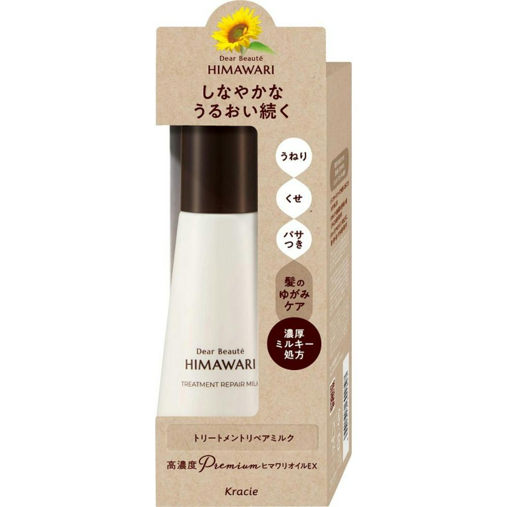 ディアボーテ トリートメントリペアミルク × 24点 #hrm-4901417601827 ヘアケア・スタイリング ディアボーテ トリートメントリペアミルク × 24点 #hrm-4901417601827 ヘアケア・スタイリング
