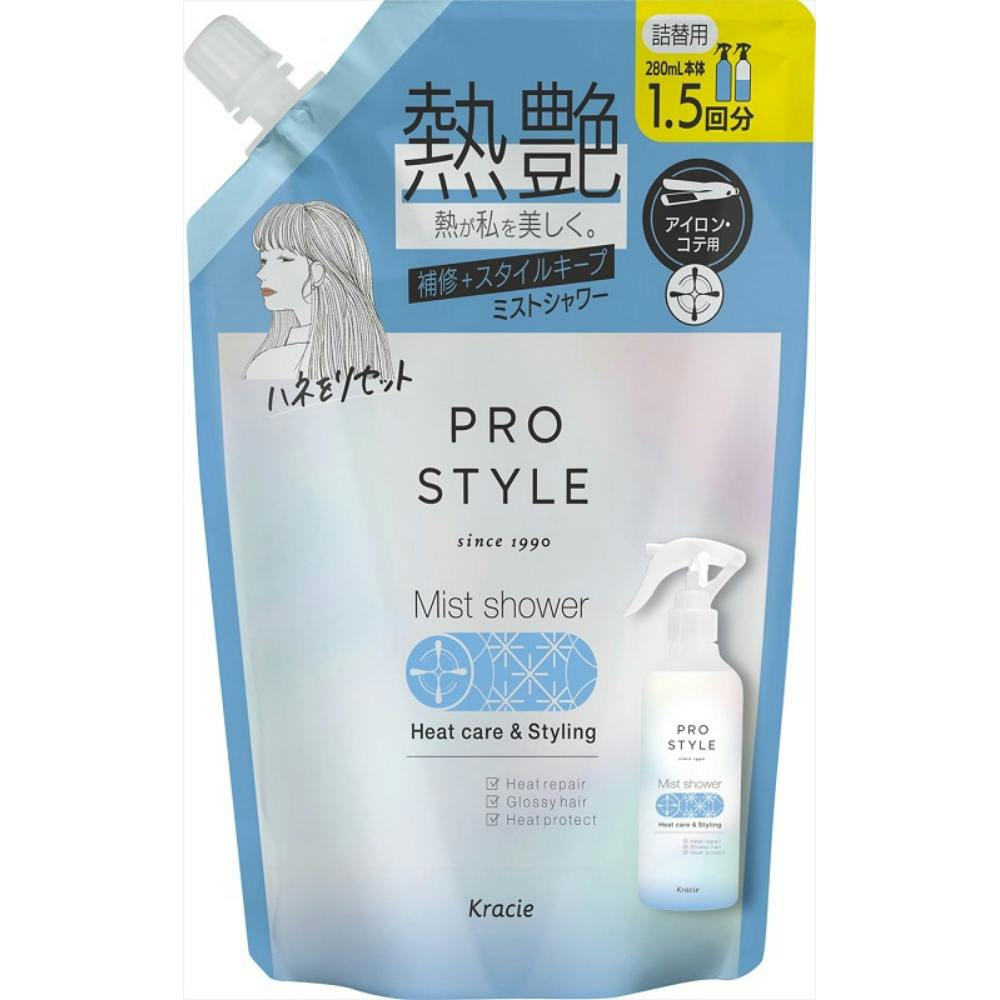 プロスタイル ヒートケア&スタイリング ミストシャワー 詰替用 × 20点 #hrm-4901417655370 ヘアケア・スタイリング プロスタイル ヒートケア&スタイリング ミストシャワー 詰替用 × 20点 #hrm-4901417655370 ヘアケア・スタイリング