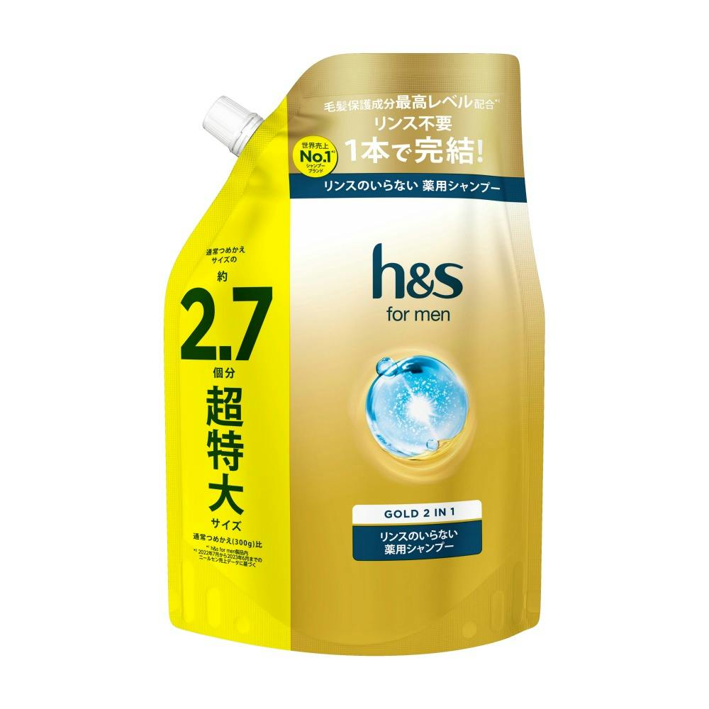 限定値下げ！ ナイブ カラーシャンプー（チョコレートブラウン）　ナイブHミスト Na.be カラーシャンプー 300ml ナイブ チョコレートブラウン