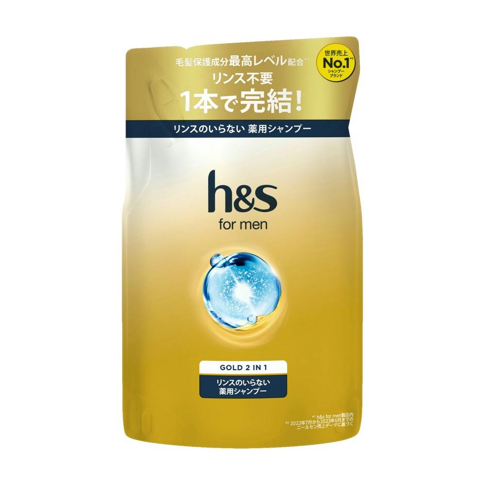 Ｈ＆Ｓ ＦＯＲ ＭＥＮゴールド２ＩＮ１シャンプーつめかえ ×1点【送料込み】 ＃hrm-4987176271136