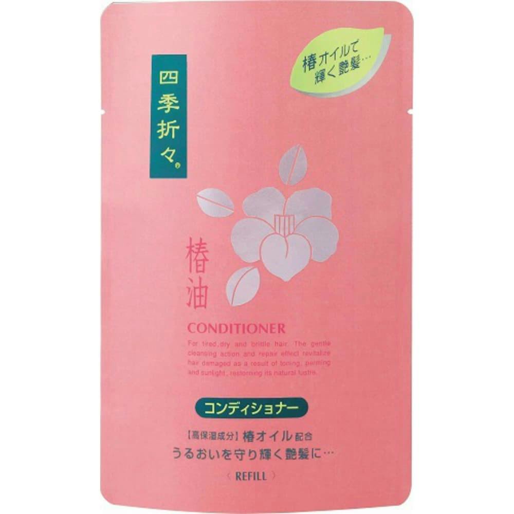 四季折々椿油CD替え450ml ×1点 #hrm-4513574006430 ヘアケア・スタイリング 四季折々椿油CD替え450ml ×1点 #hrm-4513574006430 ヘアケア・スタイリング